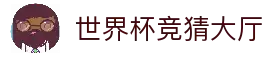 客户端下载